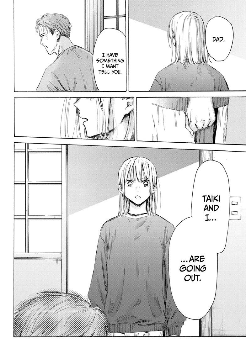 Read Blue Box (EN) Manga Online