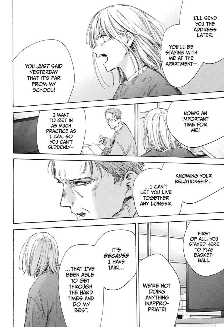 Read Blue Box (EN) Manga Online