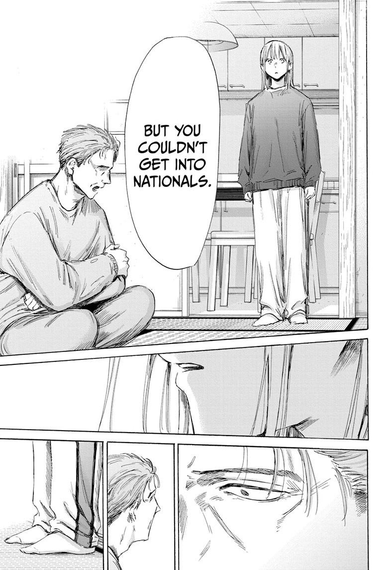 Read Blue Box (EN) Manga Online