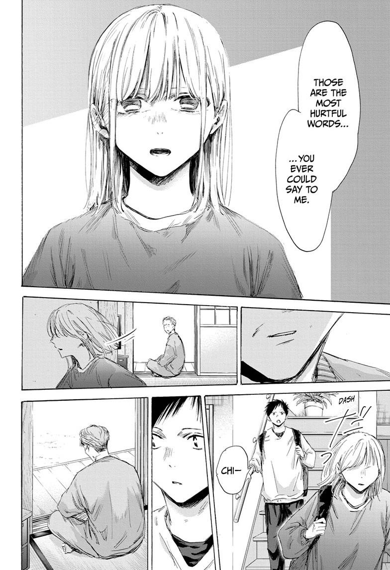 Read Blue Box (EN) Manga Online
