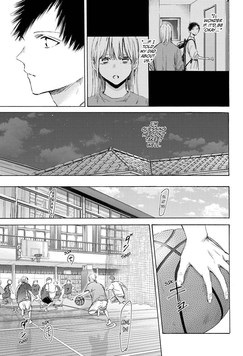 Read Blue Box (EN) Manga Online
