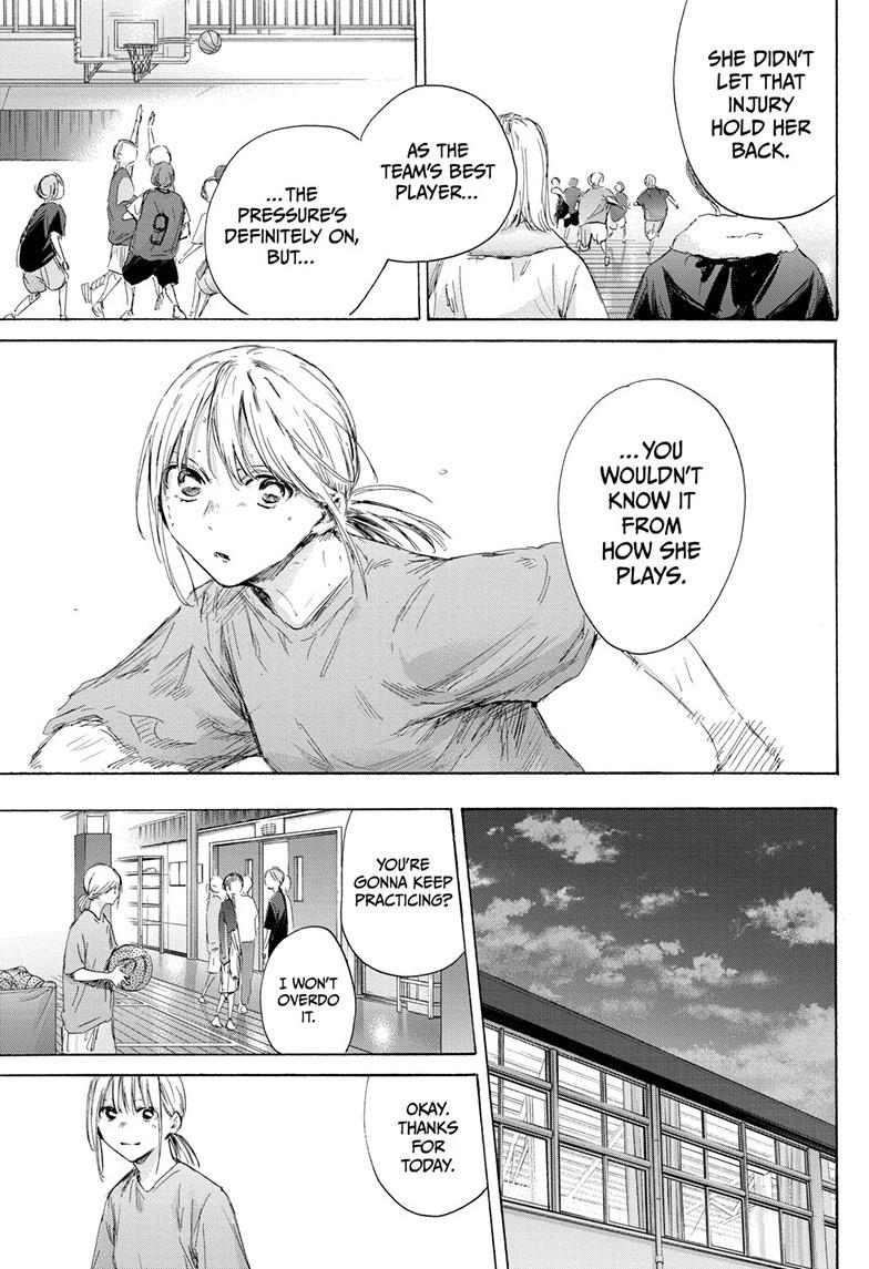 Read Blue Box (EN) Manga Online