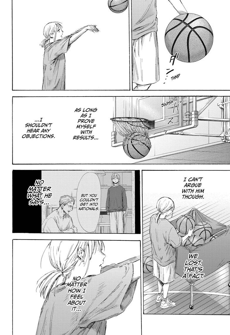 Read Blue Box (EN) Manga Online