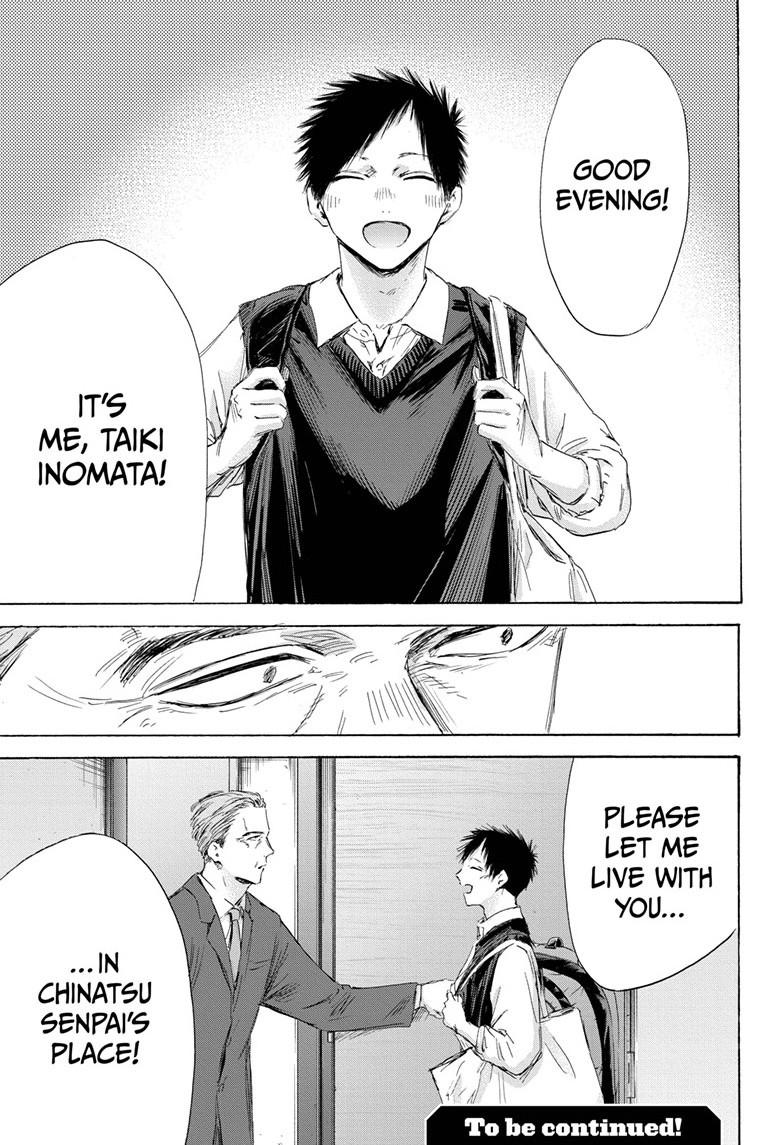Read Blue Box (EN) Manga Online