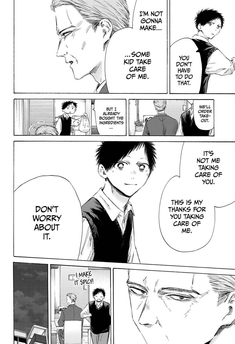 Read Blue Box (EN) Manga Online