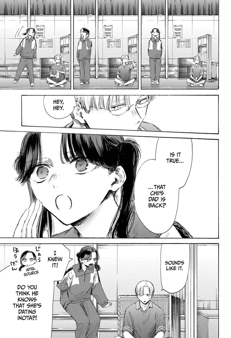Read Blue Box (EN) Manga Online