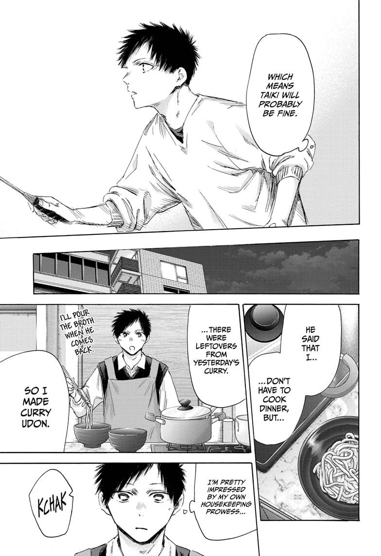 Read Blue Box (EN) Manga Online