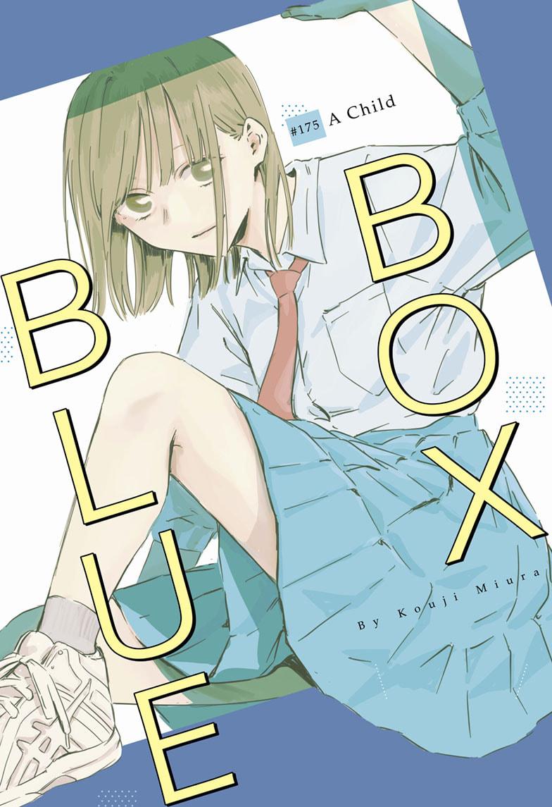 Read Blue Box (EN) Manga Online