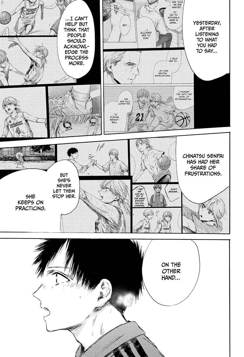Read Blue Box (EN) Manga Online