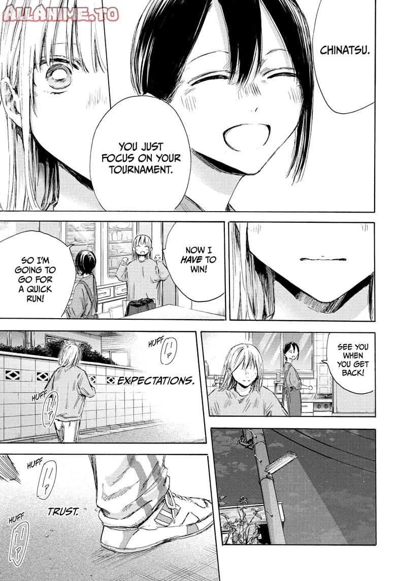 Read Blue Box (EN) Manga Online