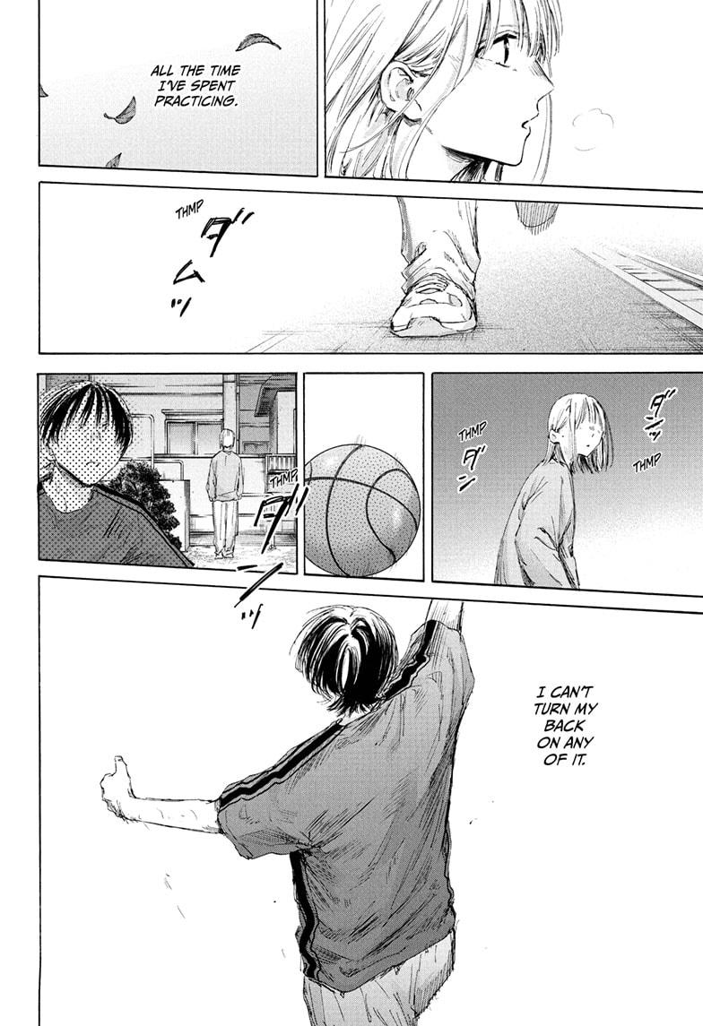 Read Blue Box (EN) Manga Online