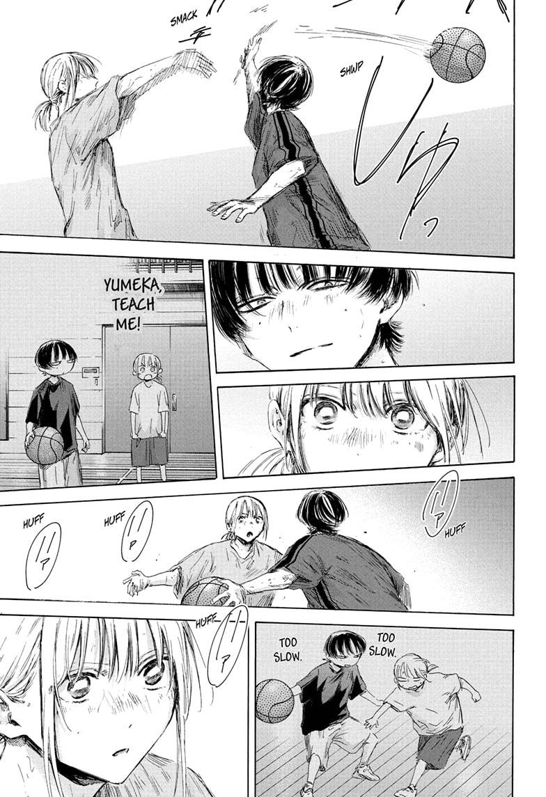 Read Blue Box (EN) Manga Online