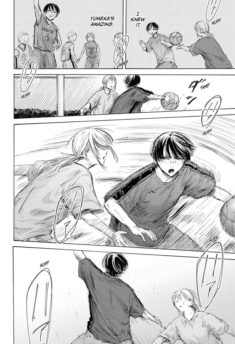Read Blue Box (EN) Manga Online