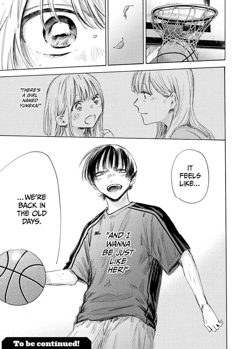 Read Blue Box (EN) Manga Online