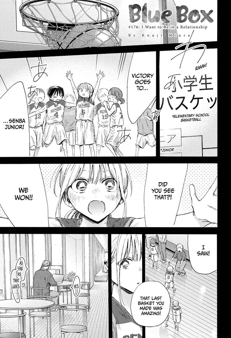 Read Blue Box (EN) Manga Online