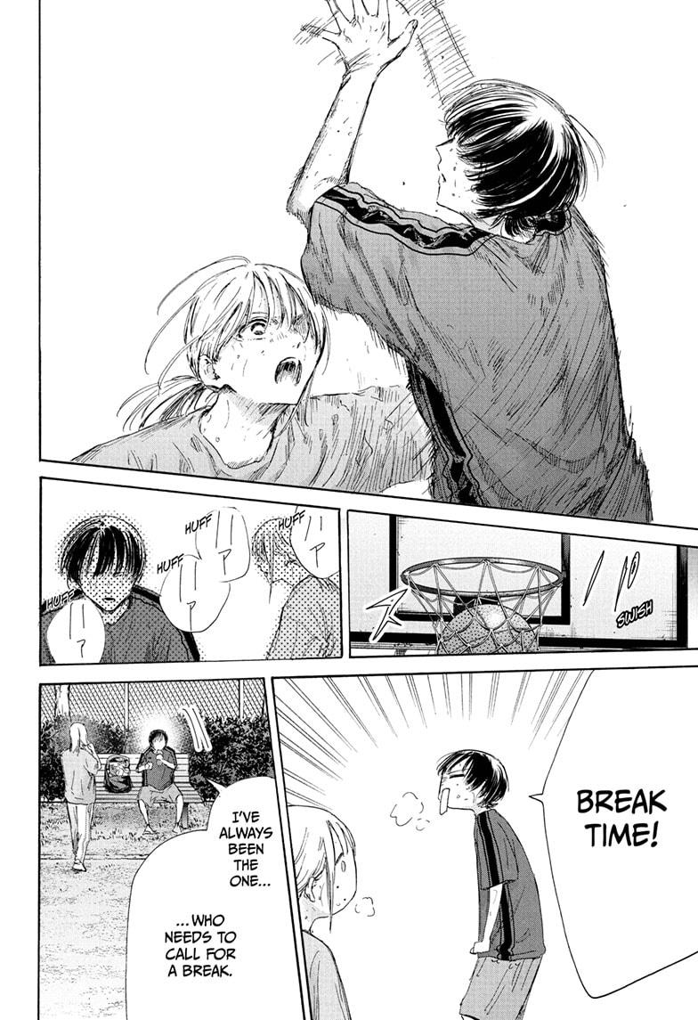 Read Blue Box (EN) Manga Online