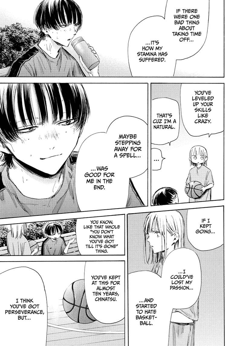 Read Blue Box (EN) Manga Online