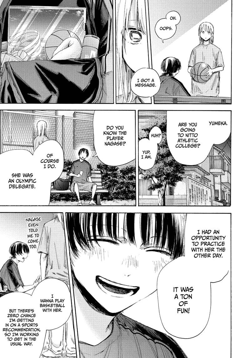 Read Blue Box (EN) Manga Online