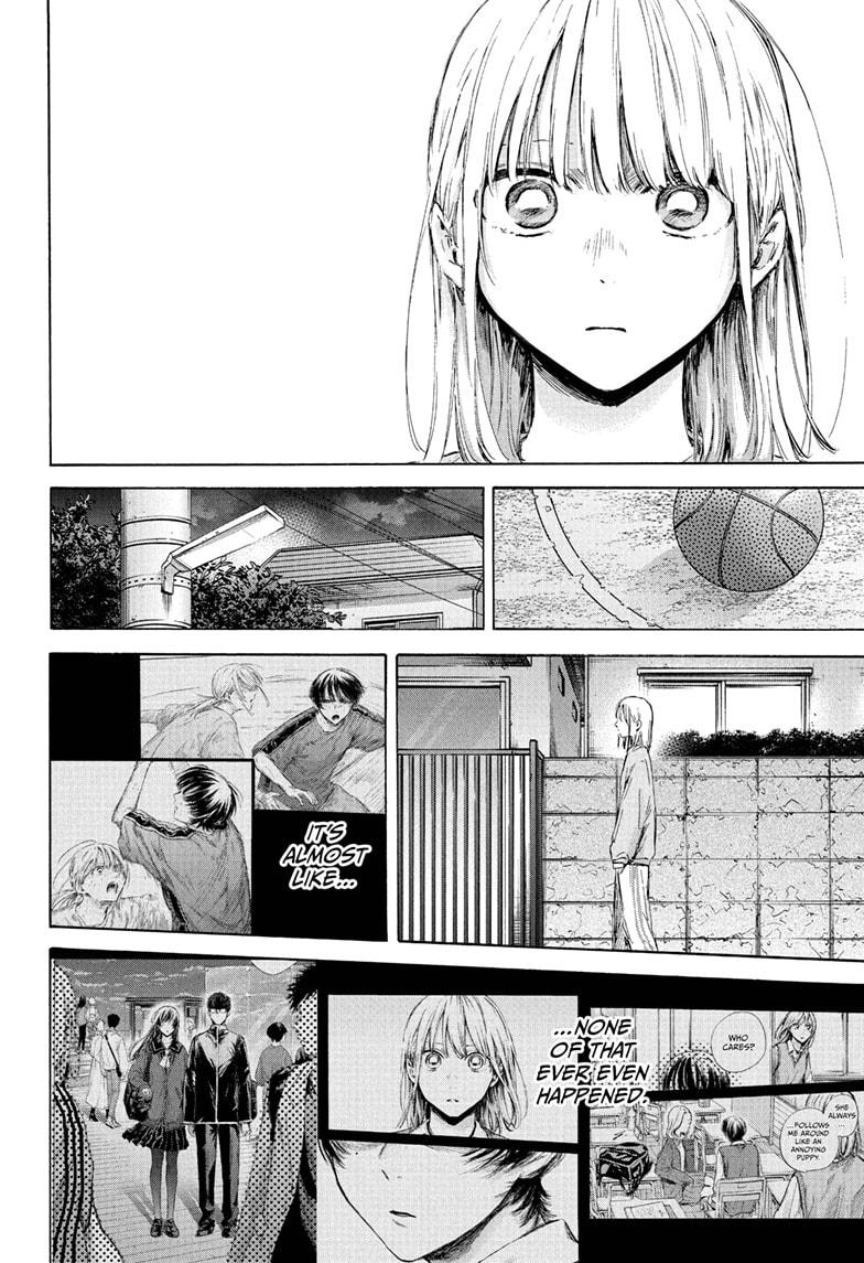 Read Blue Box (EN) Manga Online