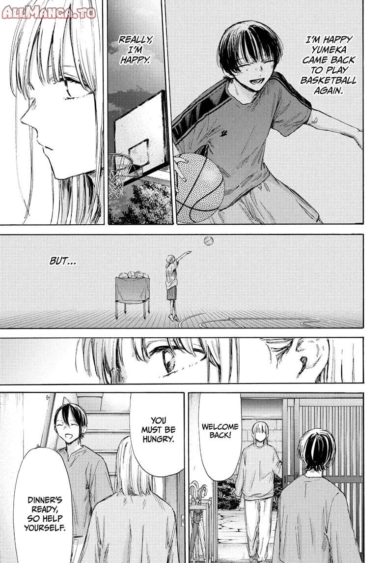 Read Blue Box (EN) Manga Online
