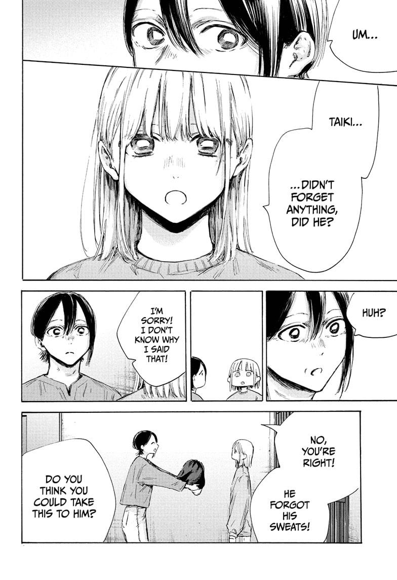 Read Blue Box (EN) Manga Online
