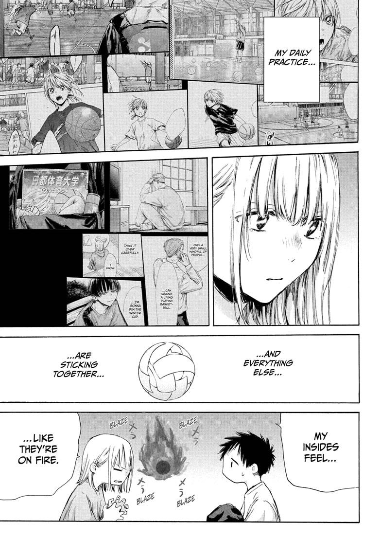 Read Blue Box (EN) Manga Online