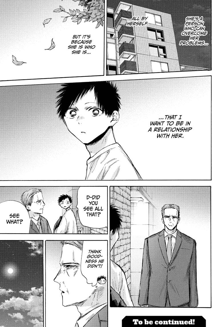 Read Blue Box (EN) Manga Online