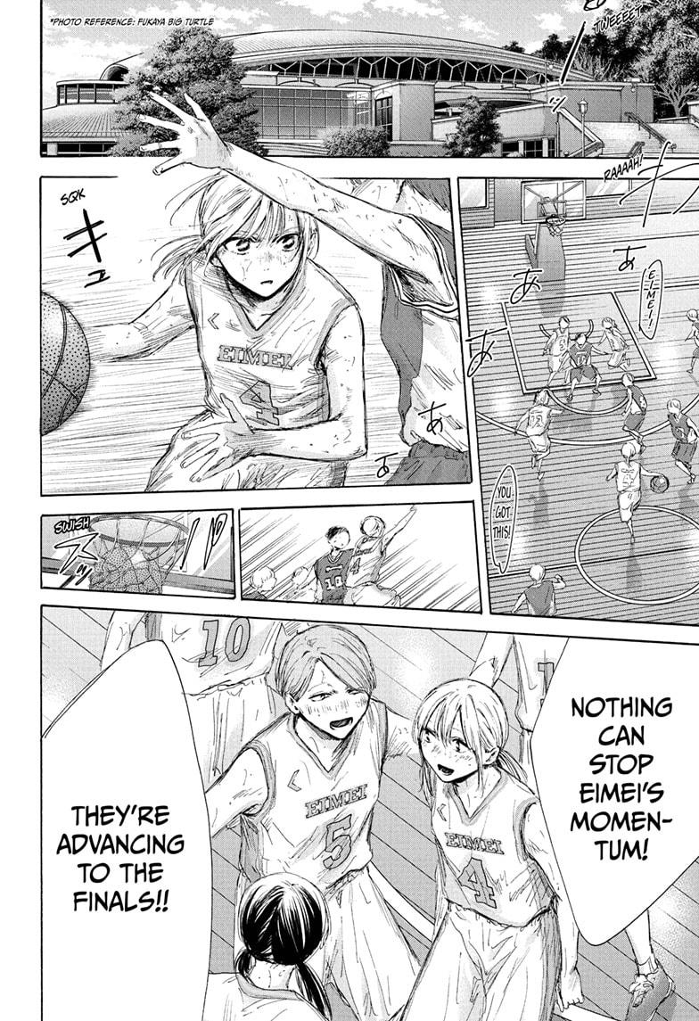 Read Blue Box (EN) Manga Online
