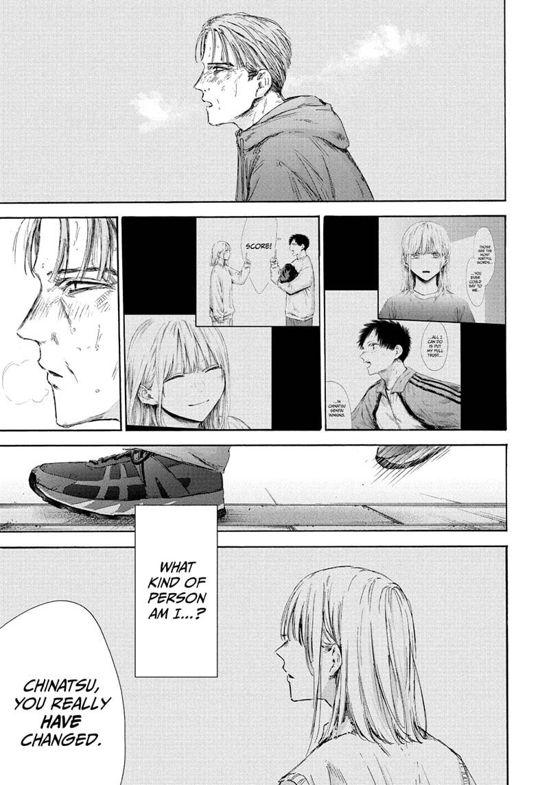 Read Blue Box (EN) Manga Online