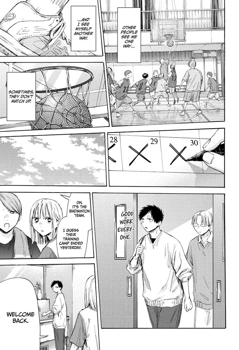 Read Blue Box (EN) Manga Online