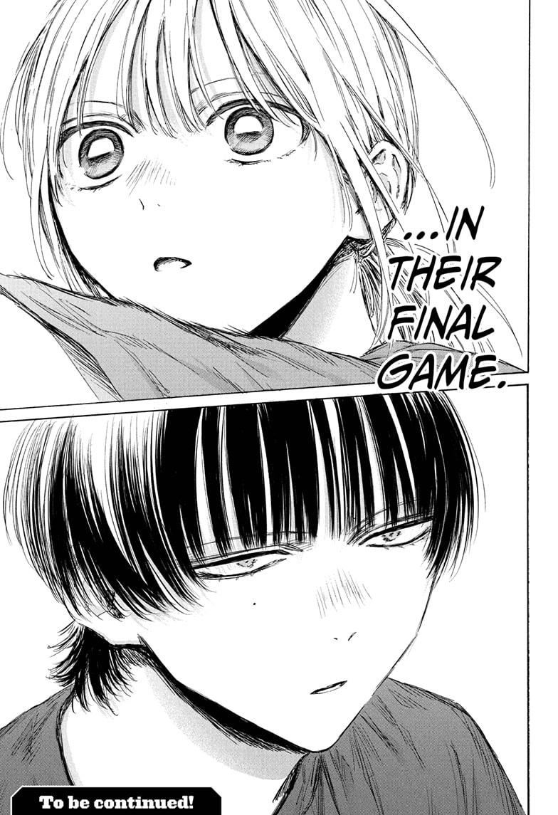 Read Blue Box (EN) Manga Online