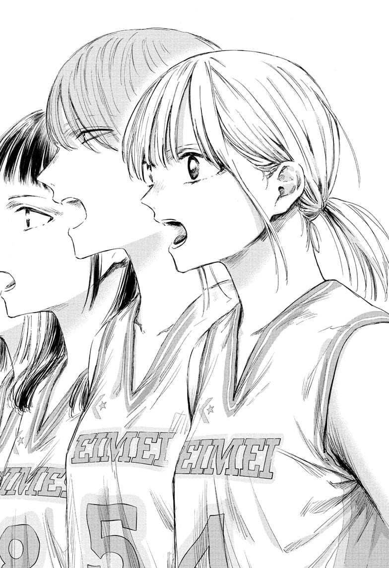 Read Blue Box (EN) Manga Online