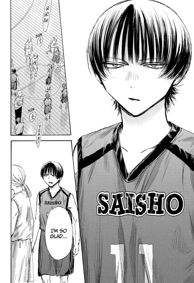 Read Blue Box (EN) Manga Online