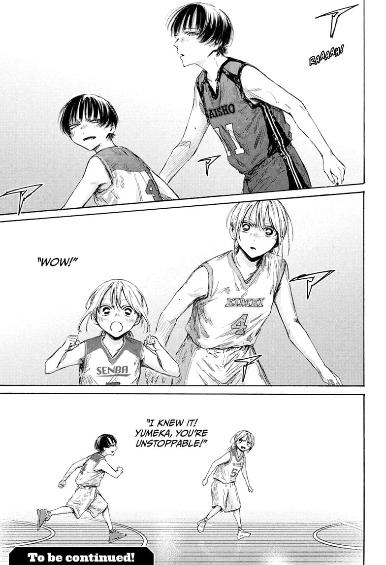 Read Blue Box (EN) Manga Online