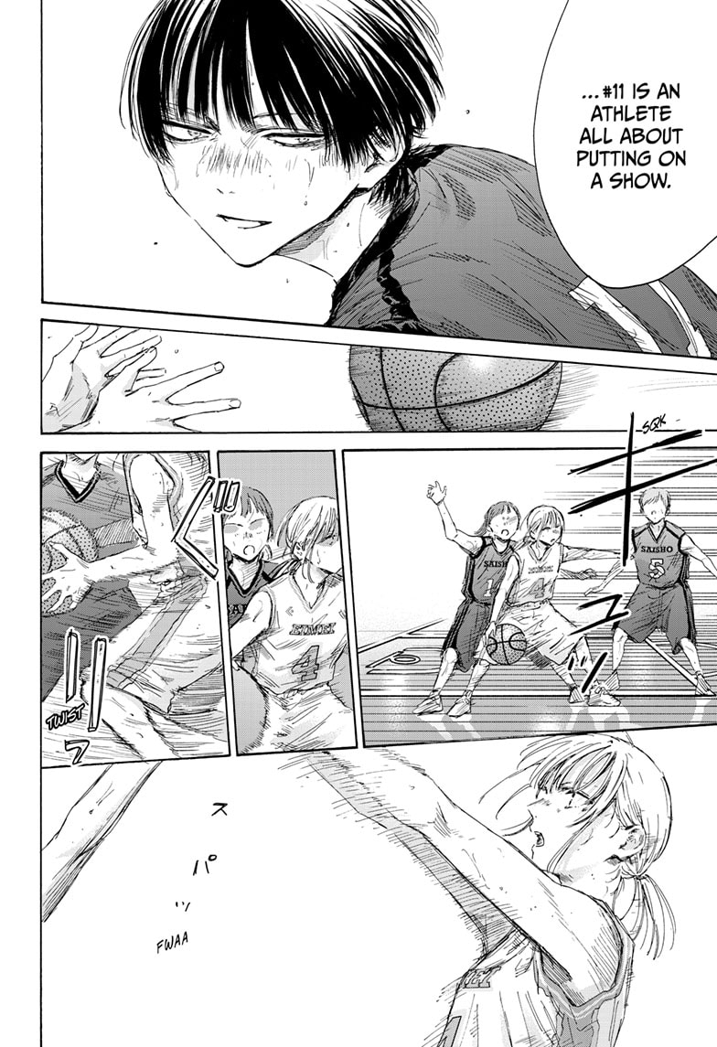 Read Blue Box (EN) Manga Online