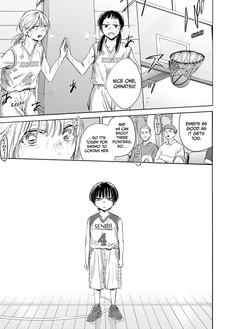 Read Blue Box (EN) Manga Online