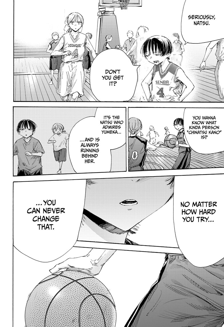 Read Blue Box (EN) Manga Online