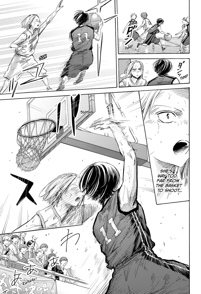 Read Blue Box (EN) Manga Online