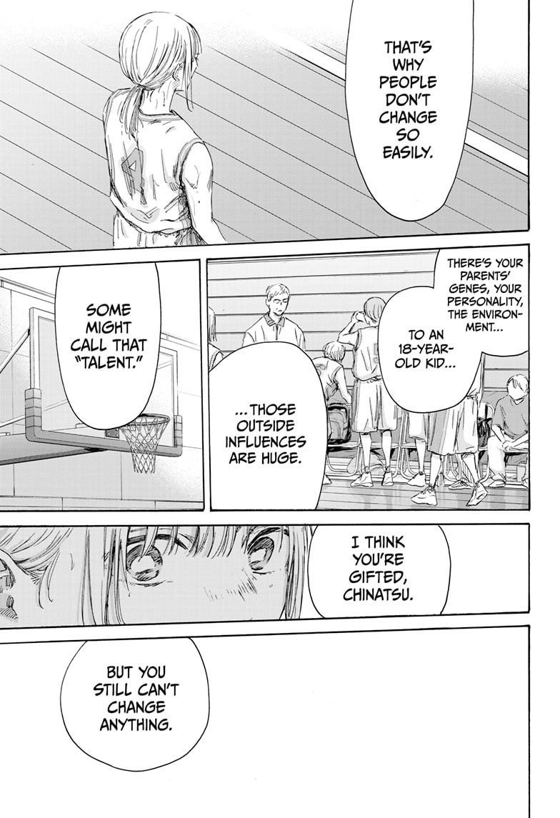 Read Blue Box (EN) Manga Online