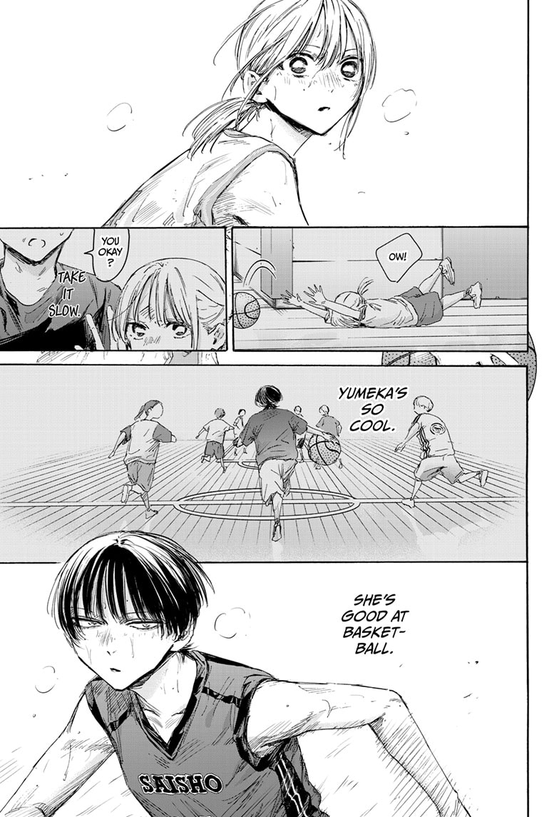 Read Blue Box (EN) Manga Online
