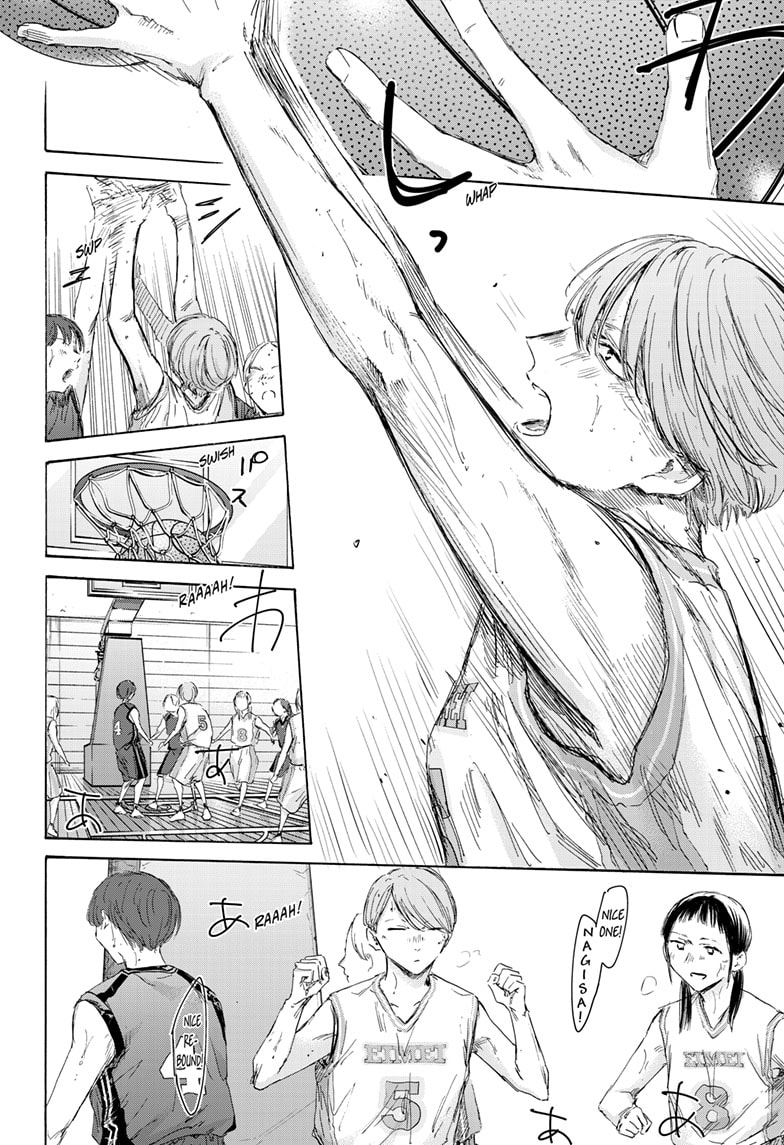 Read Blue Box (EN) Manga Online