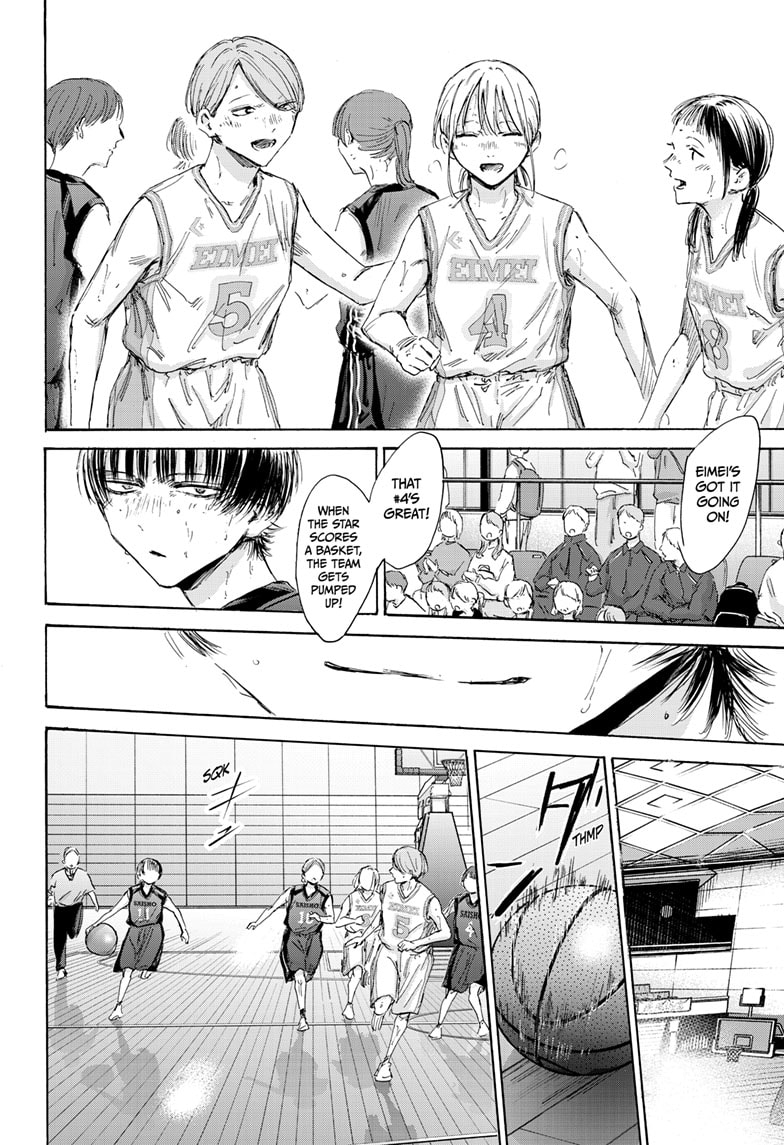 Read Blue Box (EN) Manga Online