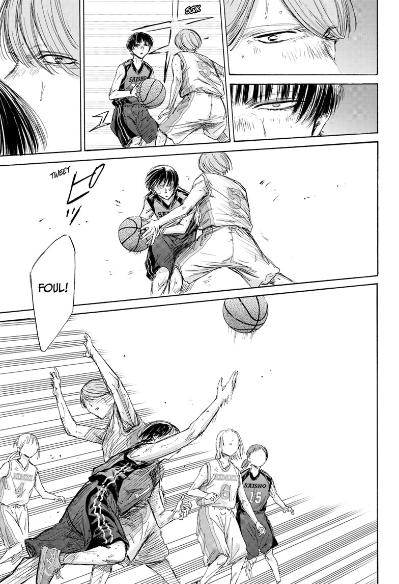 Read Blue Box (EN) Manga Online