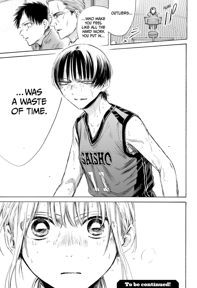 Read Blue Box (EN) Manga Online