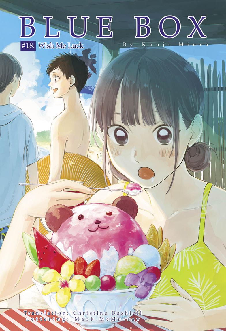 Read Blue Box (EN) Manga Online