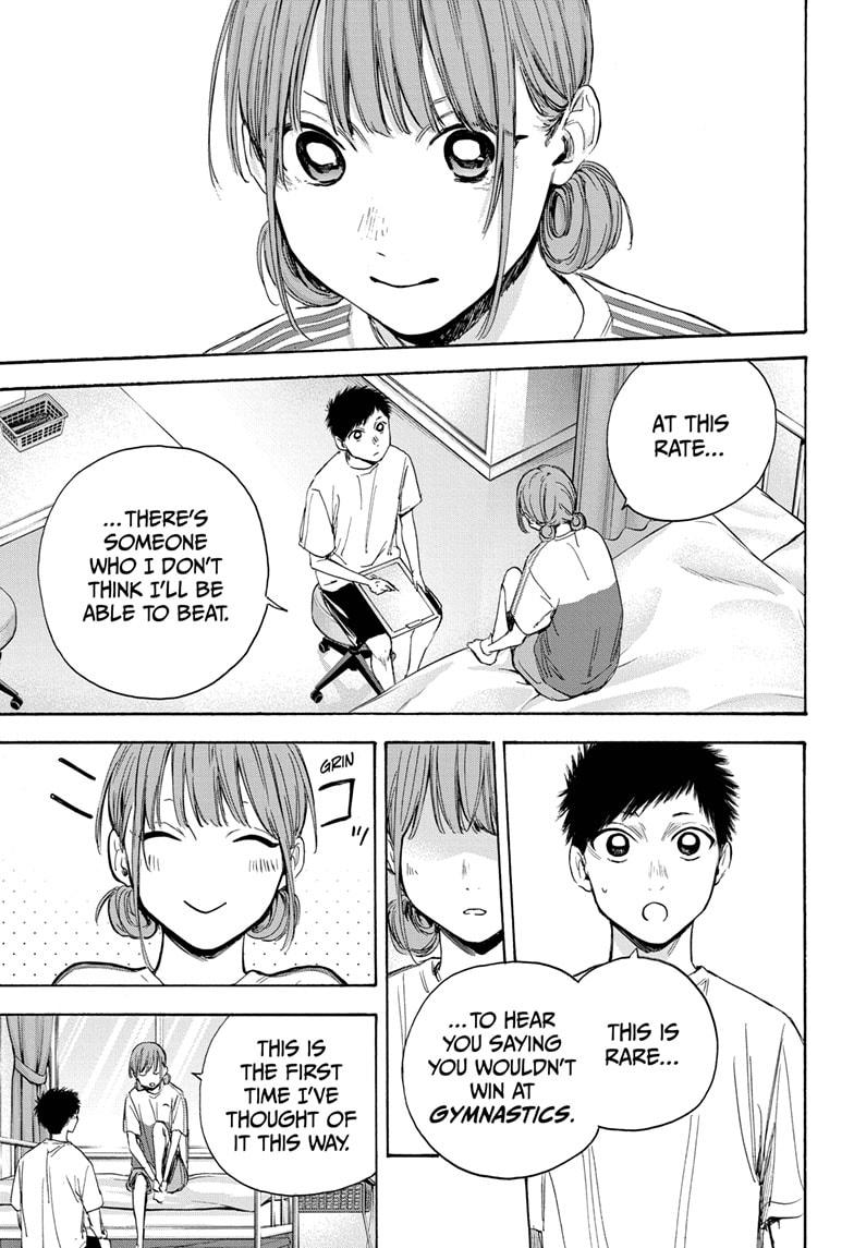 Read Blue Box (EN) Manga Online