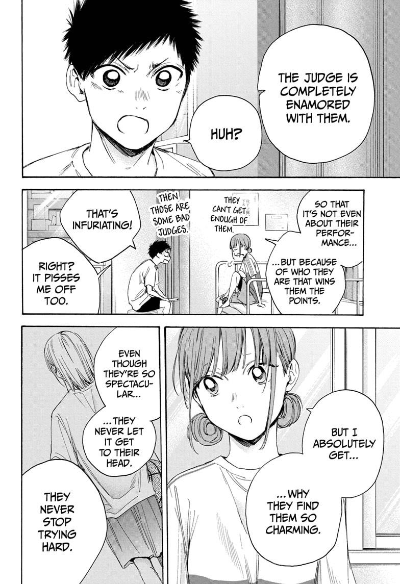 Read Blue Box (EN) Manga Online