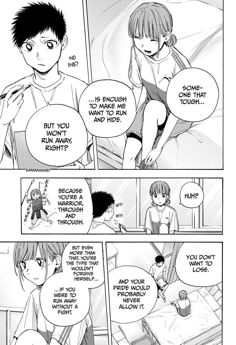 Read Blue Box (EN) Manga Online