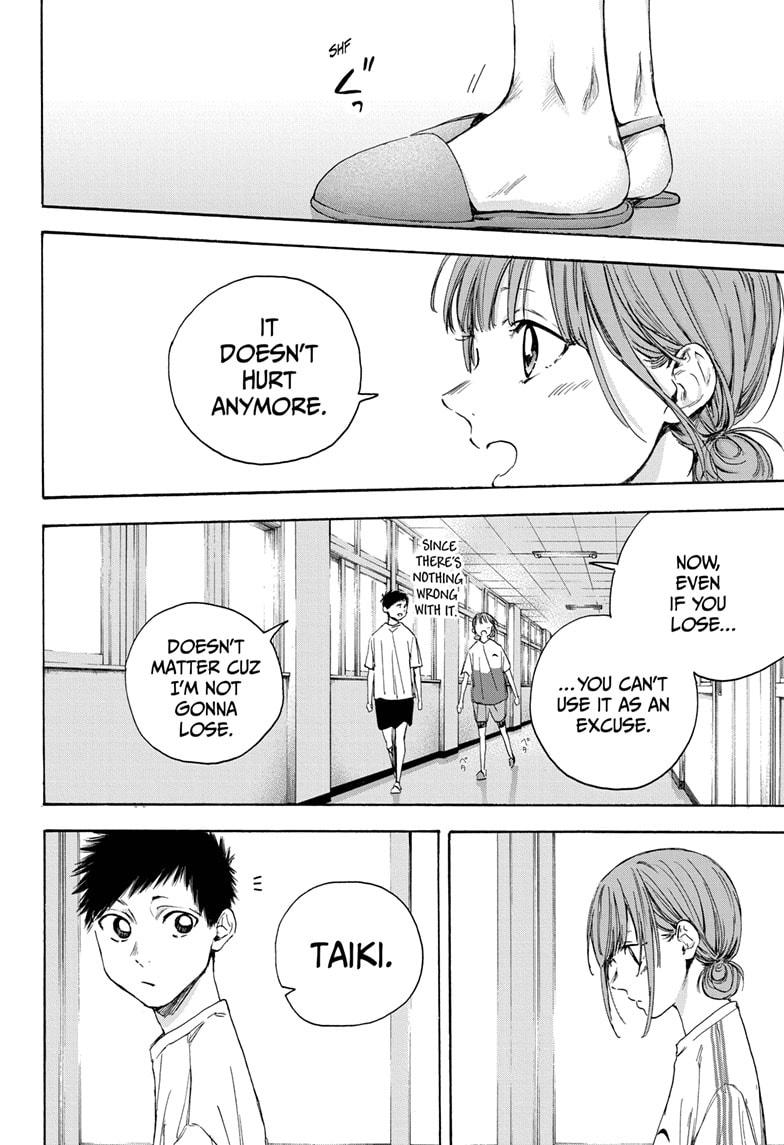 Read Blue Box (EN) Manga Online