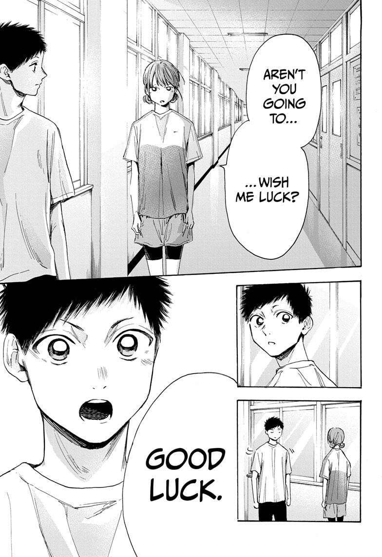 Read Blue Box (EN) Manga Online